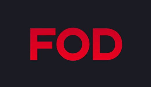 FOD