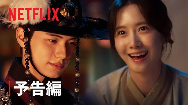 Netflixおすすめ韓国ドラマ｜ジャンル別に厳選